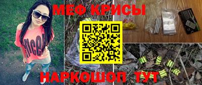 метадон Бузулук