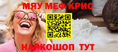 метадон Бузулук