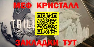 2c-b Будённовск