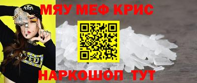 метадон Бузулук