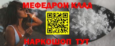 марки lsd Бугуруслан