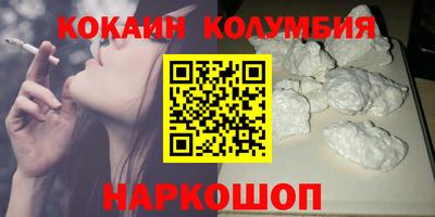 метадон Бузулук