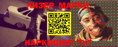 метадон Бузулук