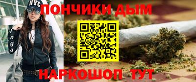 марки lsd Бугуруслан