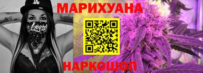 2c-b Будённовск