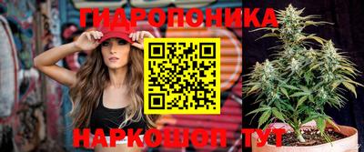 метадон Бузулук