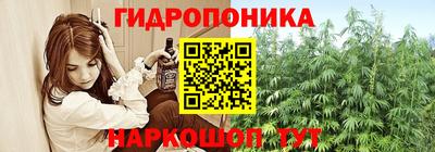 метадон Бузулук