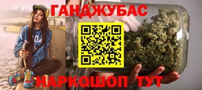 метадон Бузулук