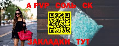 метадон Бузулук