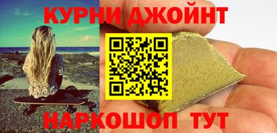 метадон Бузулук