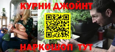 марки lsd Бугуруслан