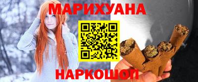 2c-b Будённовск