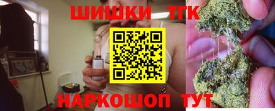 марки lsd Бугуруслан
