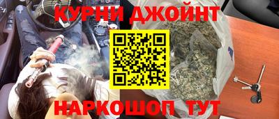 2c-b Будённовск