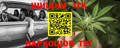 марки lsd Бугуруслан