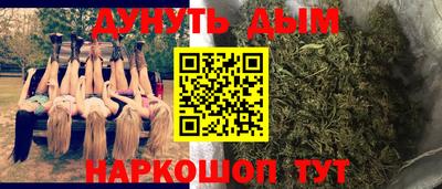 2c-b Будённовск