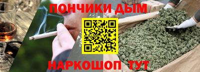 2c-b Будённовск