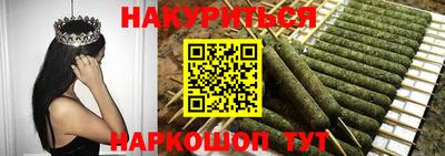 метадон Бузулук