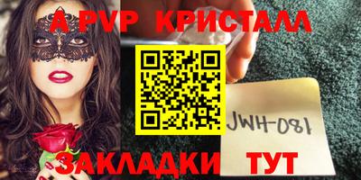 марки lsd Бугуруслан