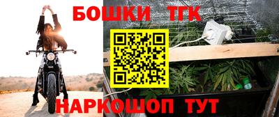 марки lsd Бугуруслан
