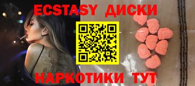 2c-b Будённовск