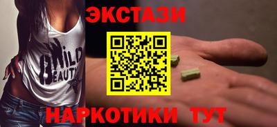 2c-b Будённовск