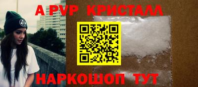 героин Славгород