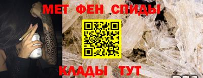 метадон Бузулук