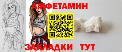 марки lsd Бугуруслан