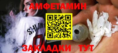 метадон Бузулук