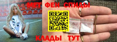 марки lsd Бугуруслан
