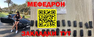 метадон Бузулук